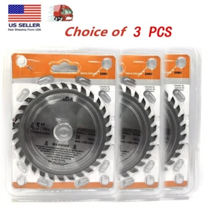 3PC Carbide Tipped Saw Blade 4.5" - Picture 1 of 3