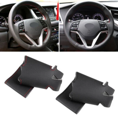 Perforated Leather Steering Wheel Protective Cover For Hyundai Tucson 3 15-19 - image 1 of 4