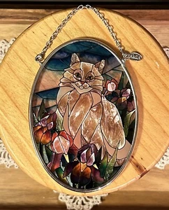 Amia Home Decor Oval Stained Glass Persian Kitty Cat Framed Hanging Suncatcher - Picture 1 of 10