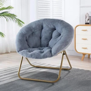 Gray Foldable Saucer Moon Lazy Chair Comfy Faux Fur Lounge Seat w/Removable Gift - Picture 1 of 7