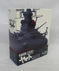 SPACE BATTLESHIP YAMATO 2199 Blu-ray Box Set Bandai Japan F/S - Picture 1 of 13