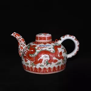 Nice Collectable Beautiful Chinese Hand Famille Rose Porcelain Dragon Teapot - Picture 1 of 9
