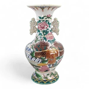 Antique Porcelain Kyoto Satsuma Vase with Handles, Japan, c. 19th - Picture 1 of 17