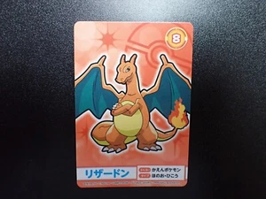 Pokemon Bandai Namco Amusement Mega Get Card Charizard Charmander No.8 5100 VG - Picture 1 of 15