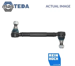 RH55-7009 ANTI ROLL BAR STABILISER DROP LINK REINHOCH FOR VOLVO FH,FH12,FH II - Picture 1 of 5