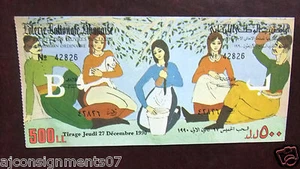 Libanese Libano Nazionale Araba Lotteria Nazionale Libanaise dicembre 1990 - Foto 1 di 1