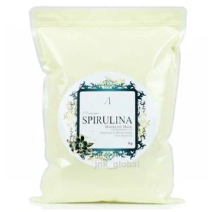 [AnSkin] Premium Spirulina Modelador Polvo Pack 1kg (2500ml) NUEVO Para Hidratar - Imagen 1 de 5