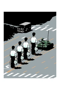 Tank Man 12"x18" art print - Picture 1 of 1