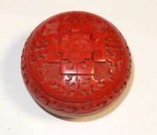 SMALL CHINESE CARVED CINNABAR RED LACQUER ENAMEL TRINKET JAR BOX