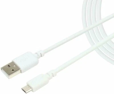 USB Cable Rapid Charge Micro USB Cable Fast Charging Cord - Universal - White - Image 1 of 2