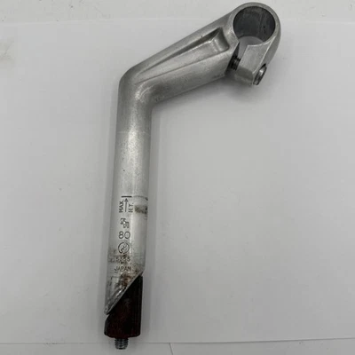 De colección SR Sakae 80 mm Riser Pluma Vástago 25,4 mm Elevación Aleación Japón Suciedad Grava 1985 Foto 1 de 4