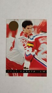1993 Classic Images #106 Paul Kariya rookie card, Anaheim Ducks HOF