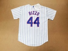 best selling cubs jersey