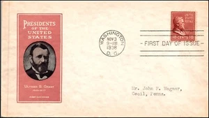 Scott 823 18 Cents Grant Ioor FDC Typed Address Planty 823-1 - Picture 1 of 2