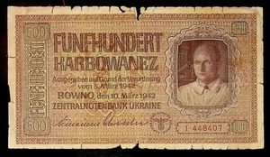 1942 WW2 UKRAINE 500 Karbowanez Banknote - Picture 1 of 2