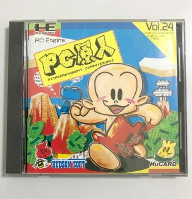 PCGenjin PCEngine HuCard Hudson Used Japan Adventure Boxed Tested Working 1989 - Image 1 of 4