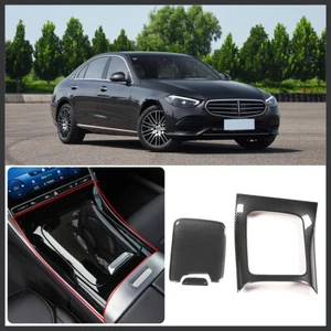 Cubierta modificada de panel de cambio central de fibra ABS para Benz Clase C W206 2022 - Imagen 1 de 10