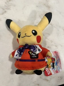 Pikachu Singapore Changi Airport - Ver 2 - Limited Edition Plush - Picture 1 of 2