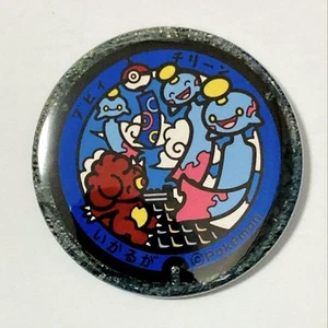 Pokemon Lid Badge Chileen Bubby Magby Chimecho - Picture 1 of 2