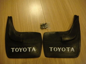 TOYOTA COROLLA KE10 KE15 KE17 KE20 TE21 KE26 TE27 KE30 KE35 KE70 TE71 MUD GUARDS - Bild 1 von 1