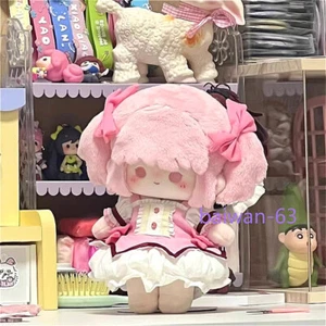 Puella Magi Madoka Magica Plush Doll Kaname Madoka Stuffed Toys 20cm W/clothing - Picture 1 of 14