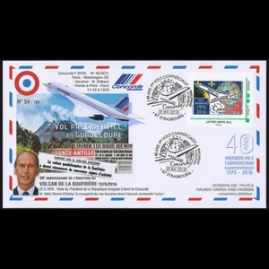 CO-RET71: 2016 - FDC 40 ans vol présidentiel Concorde Paris-Guadeloupe - Giscard - Picture 1 of 1