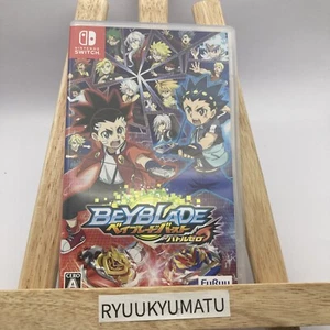 Used Beyblade Burst Battle Zero Nintendo Switch Software Video Game JAPAN - Picture 1 of 3