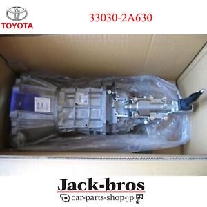 Toyota Genuine OEM JZX110 R154 Non-Remote Gearbox 33030-2A630