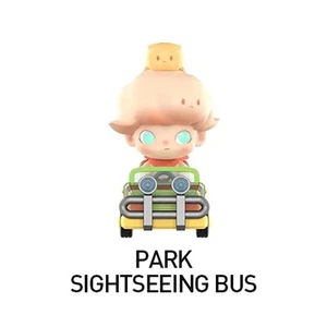AUTHENTIC POP MART DIMOO JURASSIC WORLD Figure Park Bus NIB SEALED NEW - Bild 1 von 10