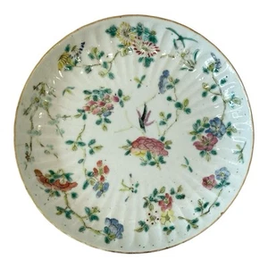 Antique Early Qing Dynasty Famillie Rose Porcelain Plate - Picture 1 of 4