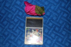 This is a listing for a working HUCARD PC Engine game, "Momotaro Densetsu II".