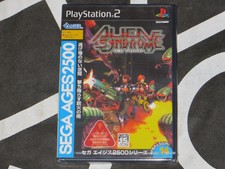 Playstation 2 PS2 Import New Game Sega Ages Vol.14 Alien Syndrome Region Locked