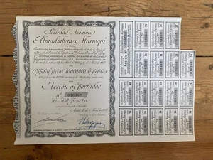 ALMADRABERA-MARROQUI (ESPAGNE) (I2) - Foto 1 di 1