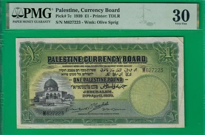 Palestine 20/4/1939 pound, P7c, a presentable example graded PMG VF *30*! - Image 1 of 2