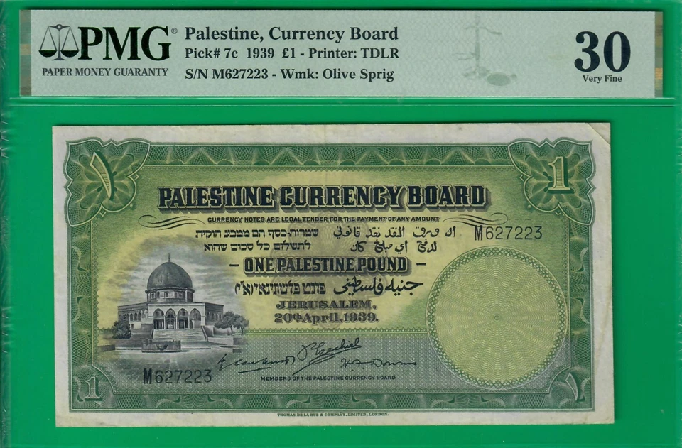 Palestine 20/4/1939 pound, P7c, a presentable example graded PMG VF *30*! - Image 1 of 2