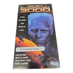 Project Shadowchaser 3000 VHS 1995 Screener Copy Sam Bottoms Musetta Vander NEW - Picture 1 of 6
