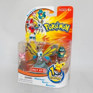 Hasbro - Pokemon 10º Aniversario - Pack de Figuras Elite de Mayo (Munchlax, Beautifly+) - Imagen 1 de 3