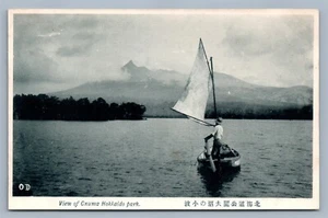 POSTAL JAPONESA ANTIGUA ESCENA JAPÓN EN PARQUE ONUMA HOKKAIDO - Imagen 1 de 2