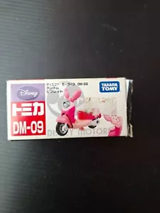 Tomica Disney Motors Chim Chim Piglet (Pink x White) DM-09 - Picture 1 of 3