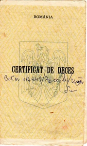 Romania, 1995, Vintage Death Certificate - Picture 1 of 3