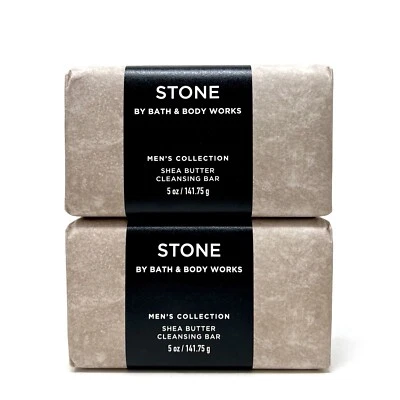2 Bath & Body Works Stone Shea Butter Cleansing Bars Men's Collection 5 Oz Each - Image 1 of 3