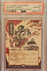 2021 Magic The Gathering Japanese Demonic Tutor Strix Alternate Art #90 PSA 8.5 - Picture 1 of 1