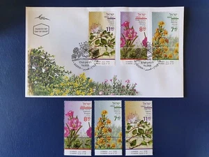 Israel 2020 Summer Flowers. Flora.Set of 3. Stamps MNH &FDC - Picture 1 of 4