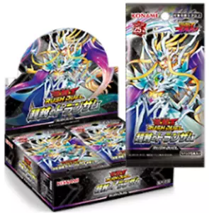 Yu-Gi-Oh RUSH DUEL Transcendental Trans am Japan NEW - Picture 1 of 1