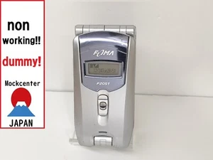 【Factice !】 Fujitsu F2051 (couleur argent) docomo-japon téléphone portable qui ne fonctionne pas - Photo 1 sur 3