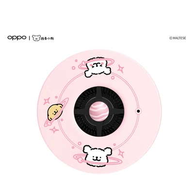 OPPO AIRVOOC 50W Wireless Charger - Image 1 of 4