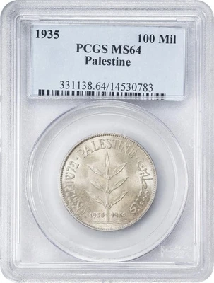 PALESTINA, PLATA 100 MILS 1935 (PAL-1) PCGS MS 64, RARO Foto 1 de 4