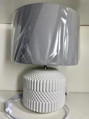 Grey and White Table Lamp - Image 1 of 4