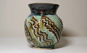 Small Wheel Thrown Vase With Surface Inscribing - Picture 1 of 7