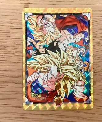 Carte Dragon Ball Z Carddass Hors série 1996🇫🇷 Bandai état RARE - Photo 1/4